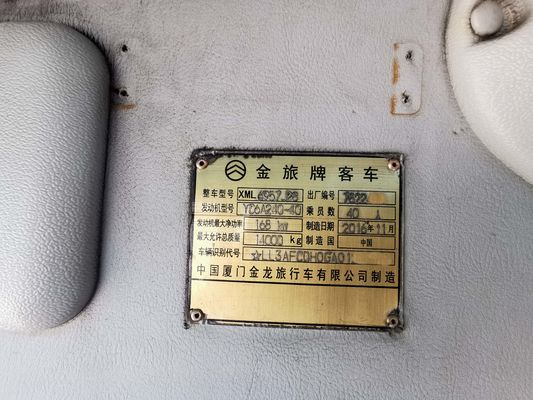 Autobus turystyczny Golden Dragon 40 miejsc dla potrzeb transportowych