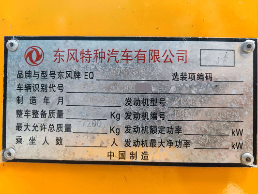 Dongfeng 42 miejsc emerytowany autobus szkolny Diesel z silnikiem Euro 4