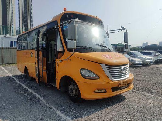 King Long 32-osobowy autobus używany autobus szkolny żółty Typ paliwa Diesla