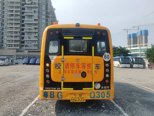 King Long 32-osobowy autobus używany autobus szkolny żółty Typ paliwa Diesla
