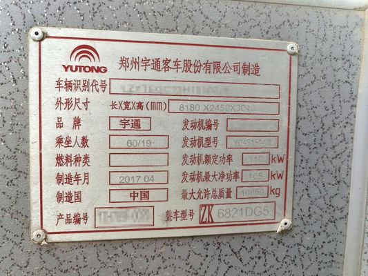 Diesel używany autobus miejski 8 metrów LHD w dobrym stanie Pasażer 19 miejsc Maksymalna prędkość 69 km/h