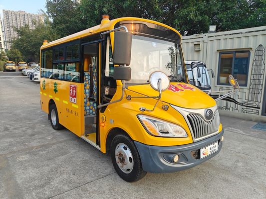 Używany szkolny bus 19-miejscowy, Yutong, dla przedszkola