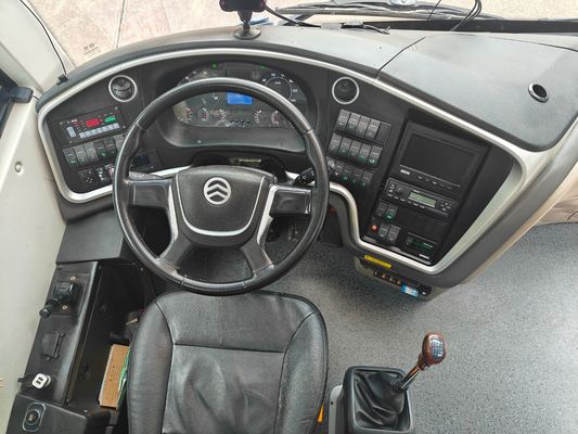 Autobus używany Golden Dragon Edition, produkcji chińskiej, z 40 miejscami siedzącymi, o wymiarach gabarytowych: dł. x szer. x wys. 12000×2550×3820 mm