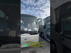 Skywell 48 miejsc używany autobus elektryczny z baterią litową Ewatt