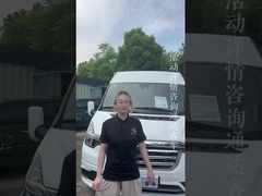 Używany 14-miejscowy, wysokoprężny furgon Jiangling Transit CN-4 z prędkością 145 kilometrów na godzinę